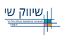 שיווק שי תעשיות פרספקס ועולם הלייזר
