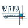 לוגו של שיווק שי תעשיות פרספקס ועולם הלייזר שיווק שי תעשיות פרספקס ועולם הלייזר - תמונת לוגו