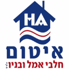 חלבי אמל ובניו איטום בע"מ בדאלית אל-כרמל
