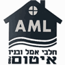 חלבי אמל ובניו איטום בע"מ