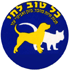 כל טוב לחי בהרצליה כל טוב לחי בהרצליה