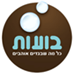 Zohar Yarden - תמונה