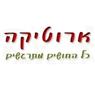 לוגו של סקס שופ - תמונת לוגו