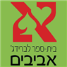 מועדון ברידג' אביבים