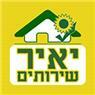 יאיר שירותים בתל אביב יאיר שירותים בתל אביב