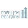 לוגו של אמין שיפוצים ואחזקת מבנים אמין שיפוצים ואחזקת מבנים - תמונת לוגו
