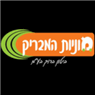מוניות המבריק ביטון ברוך בע"מ בצפת
