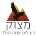 תמונה גנרית לכותב חוות דעת תמונה מגיב