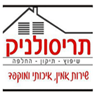 לוגו של תריסולניק-אמנון דשתי תריסולניק-אמנון דשתי - תמונת לוגו
