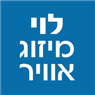 לוגו של לוי מיזוג אוויר לוי מיזוג אוויר - תמונת לוגו