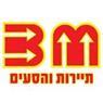 מובילי ב.מ. בע"מ בבית שמש מובילי ב.מ. בע"מ בבית שמש