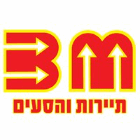 מובילי ב.מ. בע"מ בבית שמש