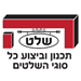 בטי ותמיר - תמונה