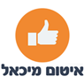 לוגו של איטום מיכאל - תמונת לוגו