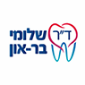 לוגו של ד"ר בר-און שלומי ד"ר בר-און שלומי - תמונת לוגו