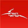דואר ישראל בתל אביב