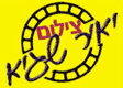 צילום יאיר שגיא