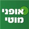 לוגו של אופני מוטי אופני מוטי - תמונת לוגו