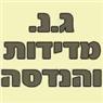 ג.נ. מדידות והנדסה בכפר מונש ג.נ. מדידות והנדסה בכפר מונש
