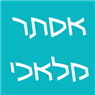 אסתר מלאכי בקרית אונו אסתר מלאכי בקרית אונו