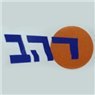 רהב מערכות התראה ותקשורת בהוד השרון רהב מערכות התראה ותקשורת בהוד השרון