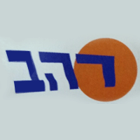 רהב מערכות התראה ותקשורת בהוד השרון רהב מערכות התראה ותקשורת בהוד השרון