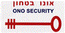 אונו ביטחון בקרית אונו אונו ביטחון בקרית אונו
