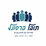 תובל פרסונל שרותי כח אדם בע"מ באשדוד תובל פרסונל שרותי כח אדם בע"מ באשדוד