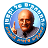אליאס וקסמן בע"מ