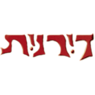 דירנית עיצובים בראשון לציון דירנית עיצובים בראשון לציון