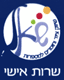 ש.א.ל. שירות אישי לספר בע"מ בירושלים