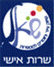 לוגו של ש.א.ל. שירות אישי לספר בע"מ ש.א.ל. שירות אישי לספר בע"מ - תמונת לוגו