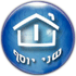 יוסף שני בנצרת עילית (נוף הגליל) יוסף שני בנצרת עילית (נוף הגליל)