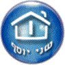 יוסף שני בנצרת עילית (נוף הגליל) יוסף שני בנצרת עילית (נוף הגליל)