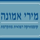 אמונה מירי- קוסמטיקה רפואית מתקדמת בבאר שבע