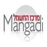 מרכז החשמל- יגאל מנגדי בראש העין מרכז החשמל- יגאל מנגדי בראש העין