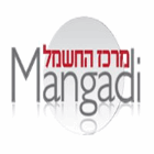מרכז החשמל- יגאל מנגדי בראש העין