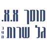 לוגו של מוסך א.א. גל שרות בע"מ מוסך א.א. גל שרות בע"מ - תמונת לוגו