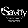סלון סבוי בחולון סלון סבוי בחולון