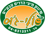 סולי ג'וס בע"מ בחיפה סולי ג'וס בע"מ בחיפה