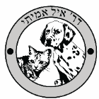 ד"ר אמיתי אייל בקרית מוצקין