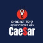 קיסר מנופים שינוע מכונות וביצוע פרויקטים בקרית ביאליק