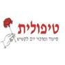 לוגו של טיפולית שרותי סיעוד בע"מ - תמונת לוגו