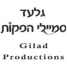 גלעד סמיילי הפקות בעפולה גלעד סמיילי הפקות בעפולה