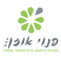 אוזן - פינוי אוזן בע"מ בטבריה אוזן - פינוי אוזן בע"מ בטבריה