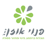 לוגו של אוזן - פינוי אוזן בע"מ - תמונת לוגו