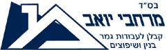 יואב מרחבי ברחובות יואב מרחבי ברחובות