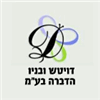  - תמונה