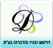  - תמונה