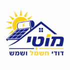 מוטי דודי חשמל ושמש בערד